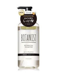 BOTANIST Botanical Moist Shampoo (apricot & jasmine) 460ml