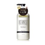 BOTANIST Botanical Moist Hair Treatment (Apple & Berry) 460 ml