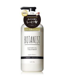 BOTANIST Botanical Moist Hair Treatment (Apple & Berry) 460 ml