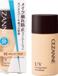Cezanne Lasting Cover Foundation Foundation (10 bright ocher)