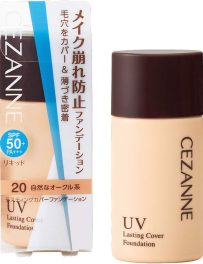 Cezanne Lasting Cover Foundation 00 Bright Beige 27g