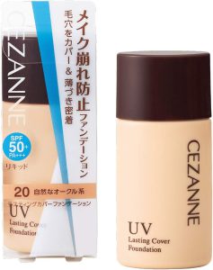 Cezanne Lasting Cover Foundation 00 Bright Beige 27g