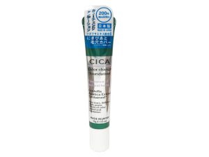 Cica Color chnage Foundation 15 gm