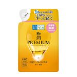 Hadalabo Gokujyun Premium Super Hyaluronic Milky Lotion 140ml (Refill  Pack)