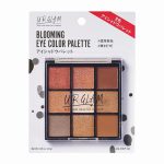 Ur Glam Blooming Eye Color Palette 02 (UG-ECP-02)