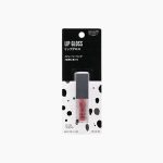 Ur Glam Lip Gloss (shade 05 - Pearl Brown)
