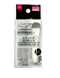 Daiso Stainless Steel Spatula