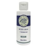 Daiso Shea Butter Moisturizing Skin Care Body Milk 60ml