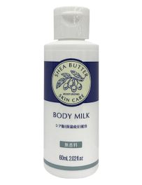 Daiso Shea Butter Moisturizing Skin Care Body Milk 60ml