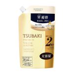 Shiseido Tsubaki Premium Volume & Repair Hair Conditioner 660 ml -Refill