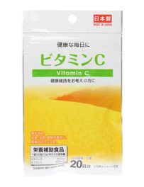 DAISO Vitamin C- 40 Tablets / 20 days
