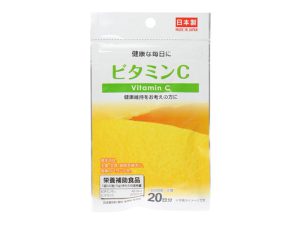 DAISO Vitamin C- 40 Tablets / 20 days