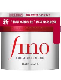 Shiseido Fino Premium Touch Hair Mask 230g