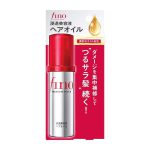 Shiseido - Fino Premium Touch Hair Oil 70ml