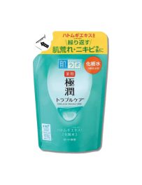 Hadalabo Gokujyun Trouble Care (Acne Care) Lotion 170ml Refill Pack