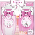 &Honey Pixie Moist Silky Shampoo and Conditioner Limited Pair Set