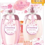 &Honey Sakura Pixie Moist Silky Shampoo and Conditioner Limited Pair Set