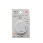 Daiso IDATE Cushion Foundation Mini – 01 Pink Beige – 4g