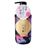 ICHIKAMI Smoothing Conditioner || 450ml