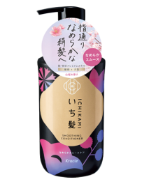 ICHIKAMI Smoothing Conditioner || 450ml