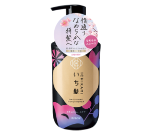 ICHIKAMI Smoothing Conditioner || 450ml