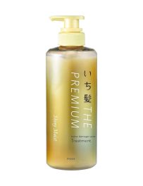 Ichikami The Premium Extra Damage Care Treatment (Shiny Moist) 400 gm