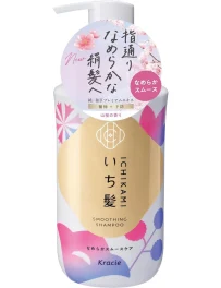ICHIKAMI Smoothing Shampoo || 450ml