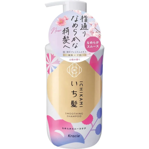 ichikami shampoo 450ml ichikami shampoo 450ml