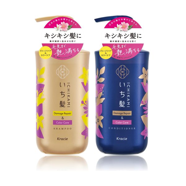 ichikami_color_care_shampoo_conditioner