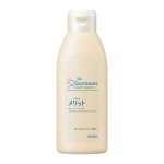 Kao Merit Conditioner 200ml