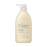 Kao Merit Conditioner Pump Bottle 480ml