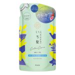 Ichikami Color Care & Base Treatment Shampoo || Refill || 363ml