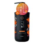 ICHIKAMI Moisturiizng Conditioner || 480ml
