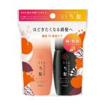 ICHIKAMI Moisturizing Shampoo & Conditioner || Mini Set || 40ml + 40gm