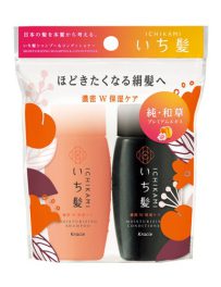 ICHIKAMI Moisturizing Shampoo & Conditioner || Mini Set || 40ml + 40gm