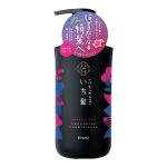 ICHIKAMI Smoothing Conditioner || 480ml