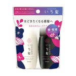 ICHIKAMI Smoothing Shampoo & Conditioner || Mini Set || 40ml + 40gm
