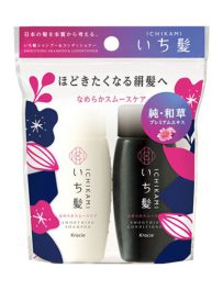ICHIKAMI Smoothing Shampoo & Conditioner || Mini Set || 40ml + 40gm