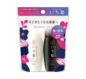 ICHIKAMI Smoothing Shampoo & Conditioner || Mini Set || 40ml + 40gm