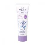 Reihaku Hatomugi The Tone Up UV milky gel SPF 50++ PA++++ 70gm Lavender (uv care & tone up)