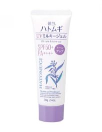 Reihaku Hatomugi The Tone Up UV milky gel SPF 50++ PA++++ 70gm Lavender (uv care & tone up)