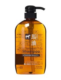 Kumano Horse oil non silicon shampoo 600ml