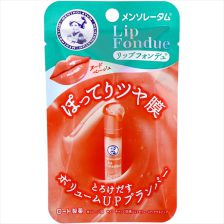 Mentholatum Lip Fondue Nude Beige 3.2g