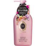 Shiseido - Ma Cherie Fragrance Body Soap