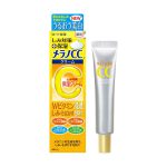 Melano CC Medicated Anti-Spot Moisturizing Cream 23 gm