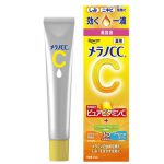 Melano CC Intensive Anti-Spot Essence 20ml