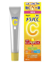 Melano CC Intensive Anti-Spot Essence 20ml