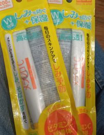 Melashino C Whitening Cream 25gm