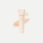 Moist Labo BB Essence Cream (Natural Beige 01) 33.0g SPF50+ PA++++