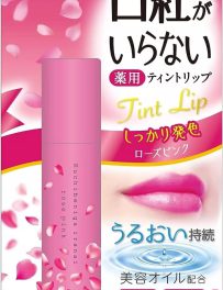 Omi Brothers Menturm Medicated Lip Tint (Rose Pink) SPF20/PA++ 3.5gm (No Lipstick Needed )